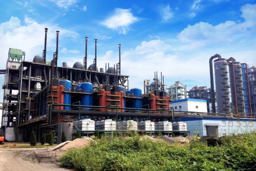 coal gasifier coal gasifier