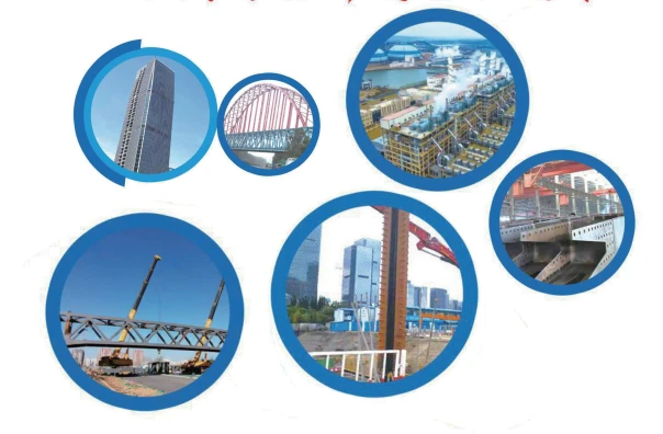 steel structure