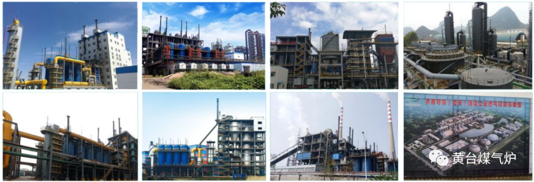 coal gasifier coal gasifier