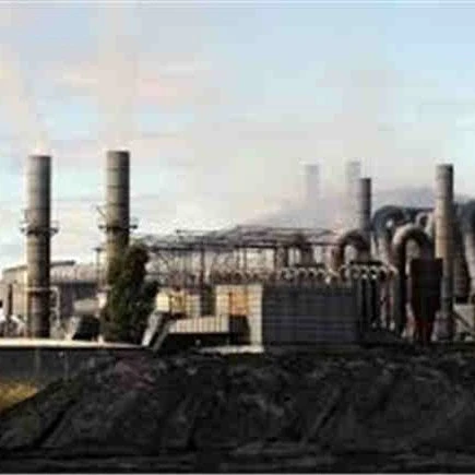 Coal Gasification Boiler