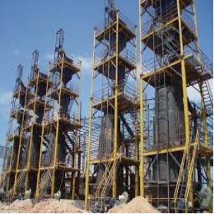 Coal Gasification Boiler