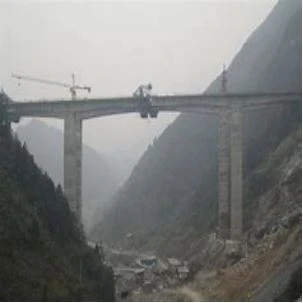 Continuous Steel Bridge