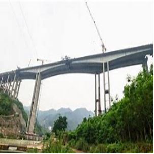 Continuous Steel Bridge