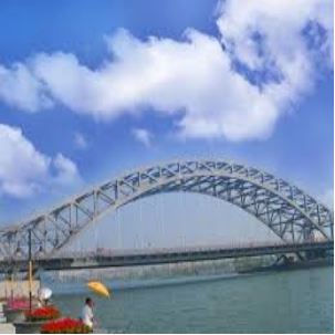 Steel Girder Bridge