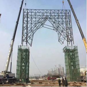 Tube Truss