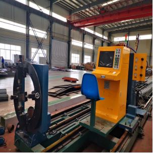 Tube Truss