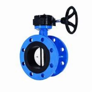 Flange Butterfly Valve