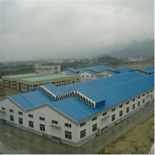 Steel Structure Industrial Workshop Building