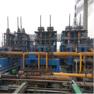 Synthetic Compound Pulverized Coal Gasification Technology