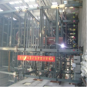 Improved Oxygen-enriched Circulating Fluidized Bed Gasifier